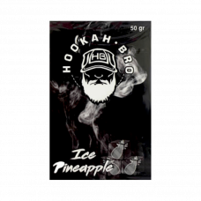 Табак Hookah Bro (Хука Бро) - Ice Pineapple (Ледяной Ананас) 50гр