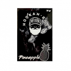Табак Hookah Bro (Хука Бро) - Pineapple (Ананас) 50гр