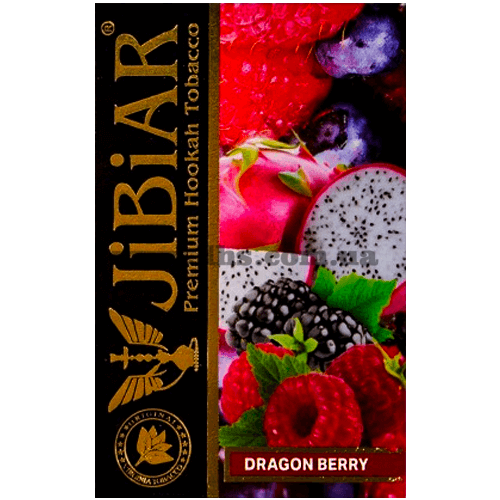 Табак Jibiar (Джибиар) - Dragon Berry (Ягоды Дракона) 50г 