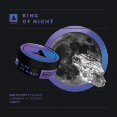 Табак Absolem (Абсолем) King of night (Холодок) 100гр.