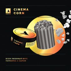 Табак Absolem (Абсолем) Cinema corn (Попкорн с сыром) 100гр.
