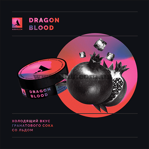 Табак Absolem (Абсолем) Dragon blood (Гранат) 100гр.