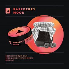 Табак Absolem (Абсолем) Raspberry mood (Малина) 40гр.
