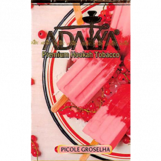 Табак Adalya (Адалия) - Picole Groselha (Смородина, Мороженое) 50гр