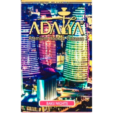 Табак Adalya (Адалия) - Baku Nights (Ананас, Банан, Киви, Манго, Апельсин, Яблоко, Мята) 50г 