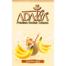 Табак Adalya (Адалия) - Banana Milk (Молоко, Банан) 50г 