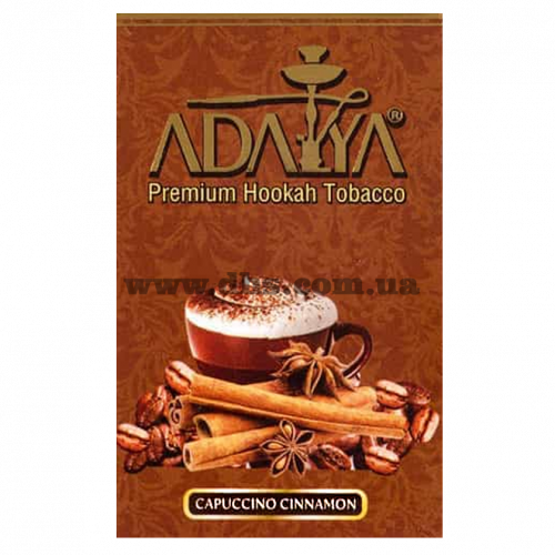 Табак Adalya (Адалия) - Capuccino Cinnamon (Капучино, Корица) 50г 