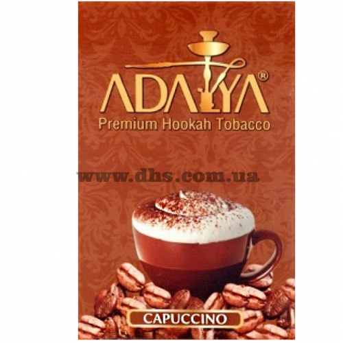 Табак Adalya (Адалия) - Capuchino (Капучино) 50г 