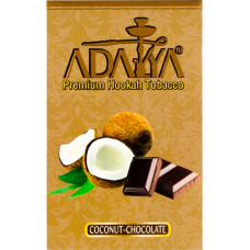 Табак Adalya (Адалия) - Chocolate Coconut (Кокос, Шоколад) 50г 