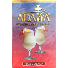 Табак Adalya (Адалия) - Pina Colada (Ананас, Кокос, Ликер, Лед) 50г 