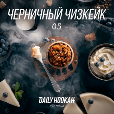 Табак Daily Hookah (Дейли Хука) - Черничный Чизкейк 50г