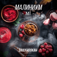 Табак Daily Hookah (Дейли Хука) - Малиниум 50г