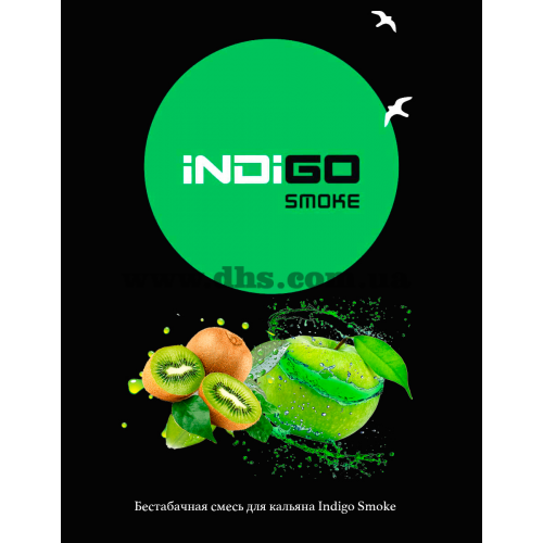 Чайная смесь для кальяна INDIGO (Индиго) Smoke - Kiwin (Яблоко киви)50гр.