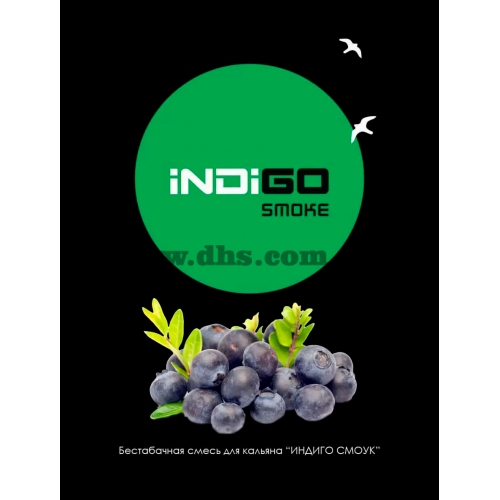 Чайная смесь для кальяна INDIGO (Индиго) Smoke - Tackleberry (Цветочная черника)50гр.