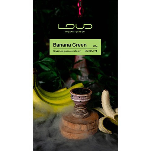 Табак Loud (Лауд) - Banana Green (Зеленый Банан) 100г