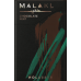 Табак Malaki (Малаки) - Chocolate Mint(Шоколад с Мятой) 50гр. 