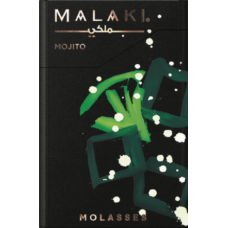 Табак Malaki (Малаки) - Mojito(Мохито) 50гр. 