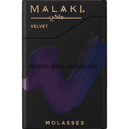 Табак Malaki (Малаки) - Velvet(Выпечка, Шоколад, карамель) 50гр. 