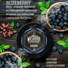 Табак MustHave (Маст хэв) - Blueberry (Черника) 125гр.