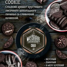 Табак MustHave (Маст хэв) - Cookie (Печенье орео) 125гр.