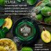 Табак MustHave (Маст хэв) - Feijoa (Фейхоа) 125гр.