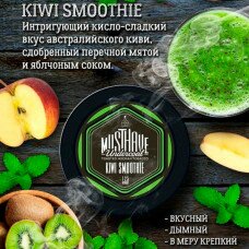 Табак MustHave (Маст хэв) - Kiwi Smoothie (Киви смузи) 50гр. Табак MustHave (Маст хэв) - Kiwi Smoothie (Киви смузи) 50гр.