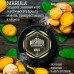 Табак MustHave (Маст хэв) - Marula (Марула) 50гр.
