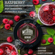 Табак MustHave (Маст хэв) - Raspberry (Малина) 50гр. Табак MustHave (Маст хэв) - Raspberry (Малина) 50гр.