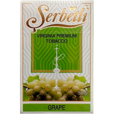 Табак Serbetli (Щербетли) - Grape (Виноград) 50гр. 