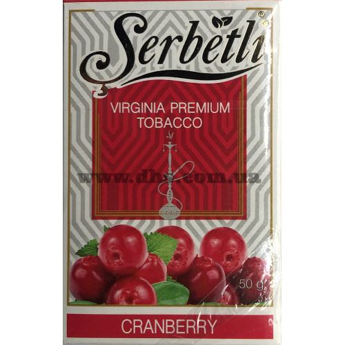 Табак Serbetli (Щербетли) - Cranberry (Клюква ) 50гр. 