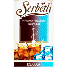Табак Serbetli (Щербетли) - Ice cola (Кола Лед) 50гр. 