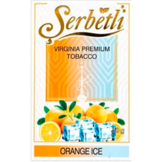 Табак Serbetli (Щербетли) - Ice orange (Апельсин Лед) 50гр. 