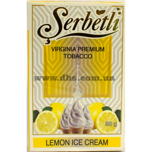 Табак Serbetli (Щербетли) - Lemon ice cream (Лимон Мороженое) 50гр. 