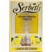 Табак Serbetli (Щербетли) - Lemon ice cream (Лимон Мороженое) 50гр. 