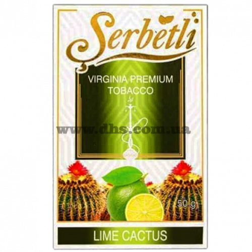 Табак Serbetli (Щербетли) - Lime cactus (Кактус Лайм) 50гр. 