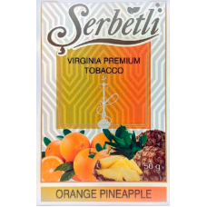 Табак Serbetli (Щербетли) - Orange pineapple (Ананас Апельсин) 50гр. 