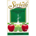 Табак Serbetli (Щербетли) - Two apple (Анис Яблоко) 50гр. 