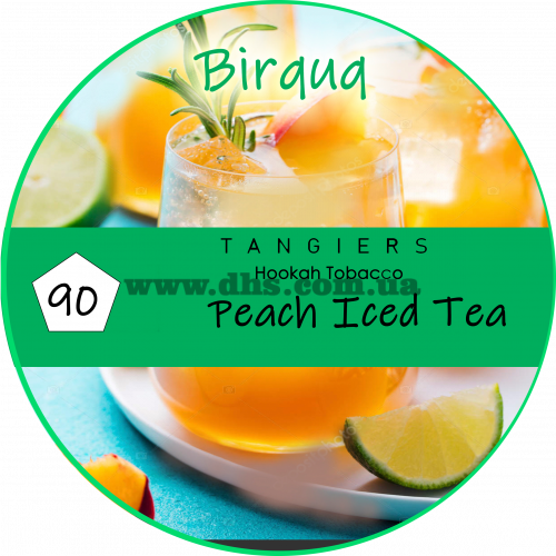 Табак Tangiers (Танжирс) - Peach Iced Tea (birquq) Лед, персик, чай 50гр.