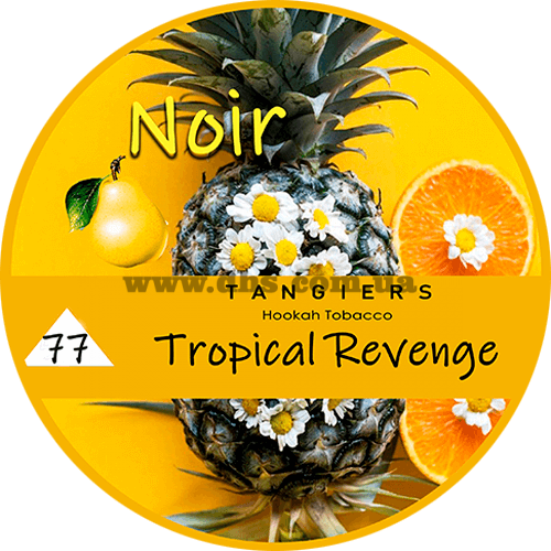 Табак Tangiers (Танжирс) - Tropical Revenge (noir) Тропические фрукты 50гр.