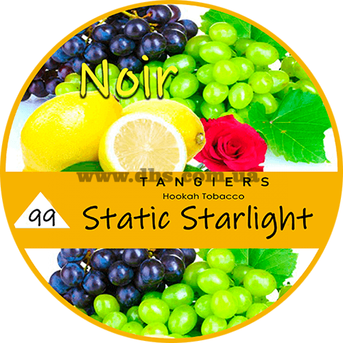 Табак Tangiers (Танжирс) - Static Starlignt (noir) Виноград, лимон, роза 50гр.